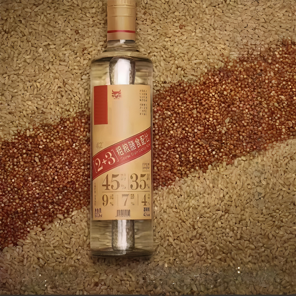 Liquor Bottle, Red Wine Bottle, White Wine Bottle,06.jpg