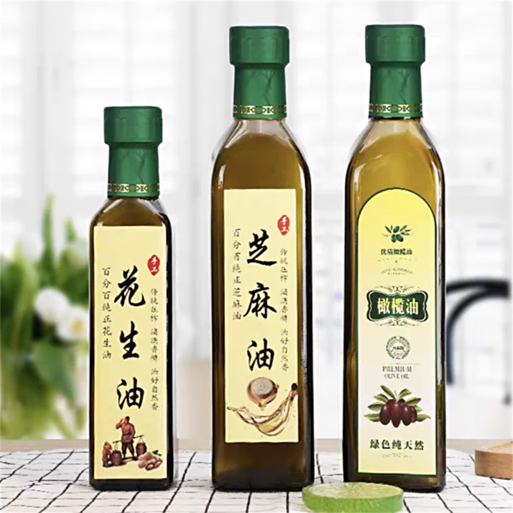 Glass Olive Oil Bottle Transparent Leak-Proof Condiment B...