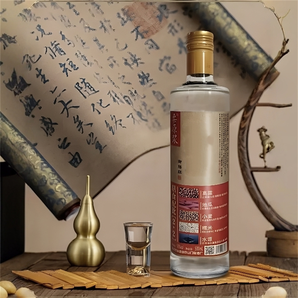 Liquor Bottle, Red Wine Bottle, White Wine Bottle,07.jpg