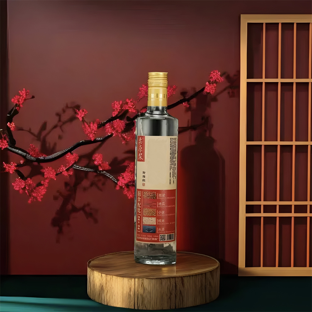 Liquor Bottle, Red Wine Bottle, White Wine Bottle,02.jpg